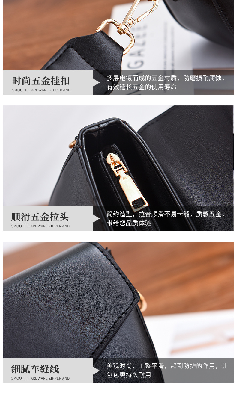 Factory quality handbags cross-slung western-style broadband fashion versatile female bag 2020 new summer fashion web celebrity saddle bag