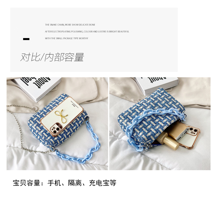 Fresh Chain Small Handbags 2021 New Fashion Summer This Year Popular Western Style Shoulder Crossbody Small Square Bag Fresh Chain Small Handbags 2021 New Fashion Summer This Year Popular Western Style Shoulder Crossbody Small Square Bag