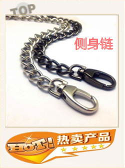 Closed alloy hooks wrap fashion Cases andbags accessories, which taste and taste the decorative elements in handbags and handbags