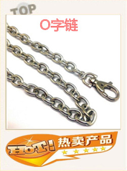 Closed alloy hooks wrap fashion Cases andbags accessories, which taste and taste the decorative elements in handbags and handbags