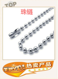 Closed alloy hooks wrap fashion Cases andbags accessories, which taste and taste the decorative elements in handbags and handbags