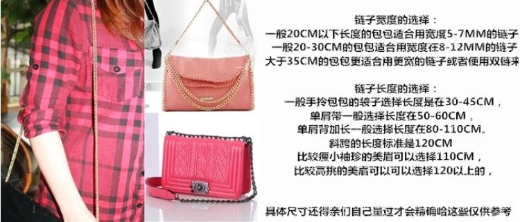 Closed alloy hooks wrap fashion Cases andbags accessories, which taste and taste the decorative elements in handbags and handbags
