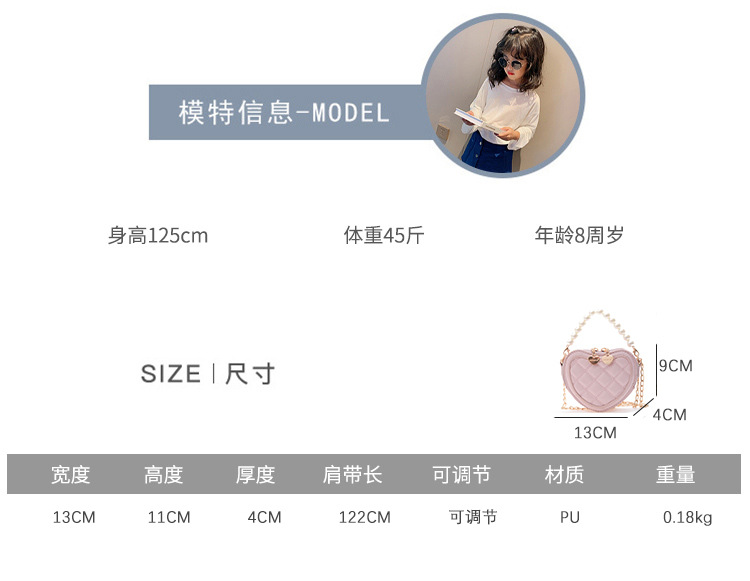 Lucky Pig Korean Cute Cartoon Kid's Messenger Bag Fashion Casual Pu Mirror Princess Handbags Wholesale