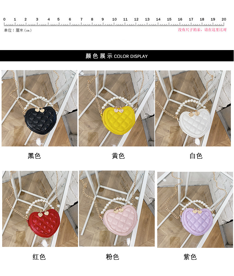Lucky Pig Korean Cute Cartoon Kid's Messenger Bag Fashion Casual Pu Mirror Princess Handbags Wholesale