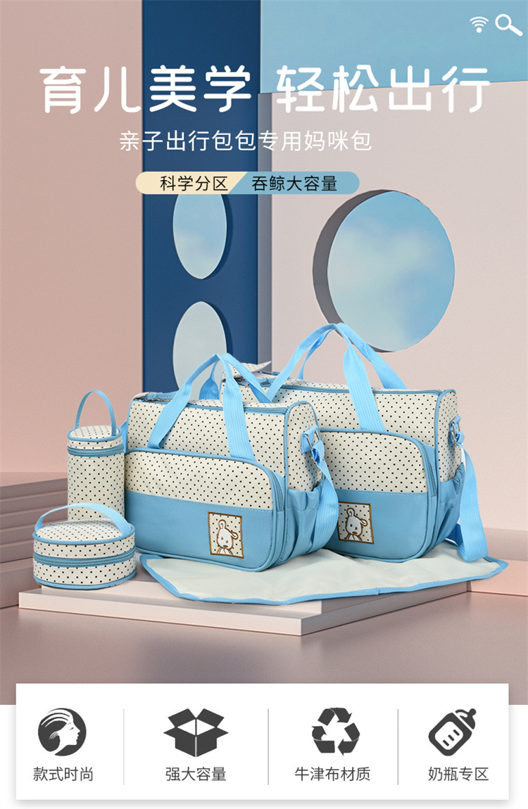 Foreign Trade Wholesale Fashion Fashion Shoulder Handbags for Moms Careful Large and Small Five-Piece Set Baby Diaper Bag Mother Bag Delivery