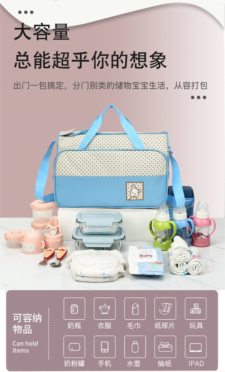 Foreign Trade Wholesale Fashion Fashion Shoulder Handbags for Moms Careful Large and Small Five-Piece Set Baby Diaper Bag Mother Bag Delivery