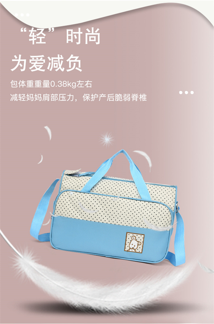 Foreign Trade Wholesale Fashion Fashion Shoulder Handbags for Moms Careful Large and Small Five-Piece Set Baby Diaper Bag Mother Bag Delivery