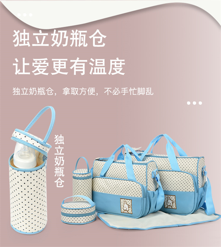 Foreign Trade Wholesale Fashion Fashion Shoulder Handbags for Moms Careful Large and Small Five-Piece Set Baby Diaper Bag Mother Bag Delivery