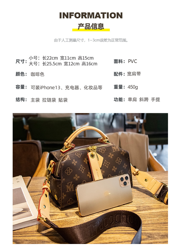 Handbags for Women 2021 New Autumn Versatile Casual Boston Bag Ins Online Influencer Fashion Shoulder Messenger Bag