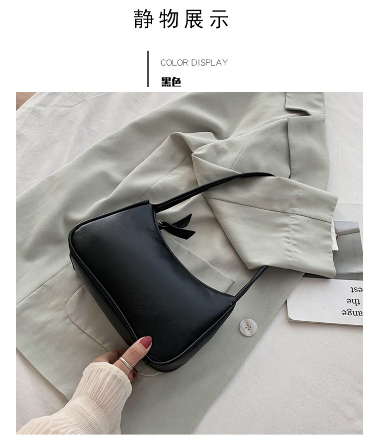Sheng shi Handbags 2020 New Korean Version of the Western Style Shoulder Bag Simple Wild Red Underarm Package Fashion