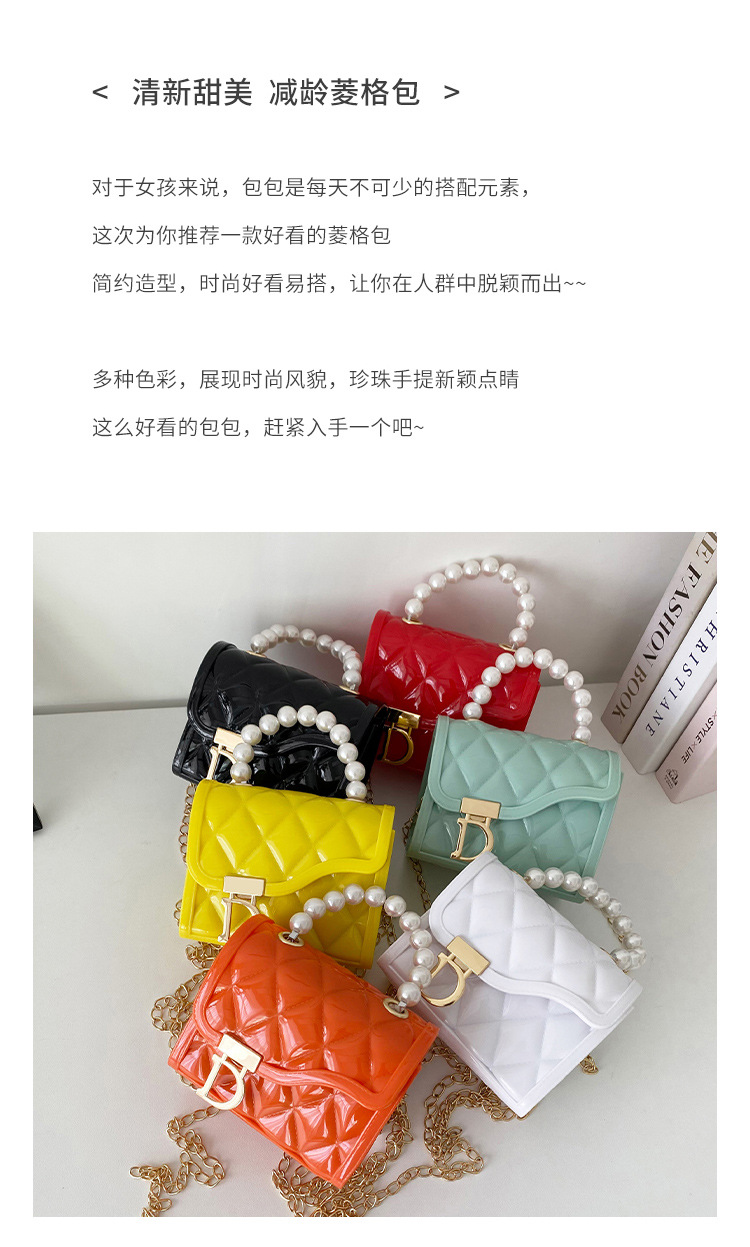 New Rhombus Gel Bag 2021ladies Handbags Fashion Women's Cross-Body Bag Chanel-Style Gel Bag
