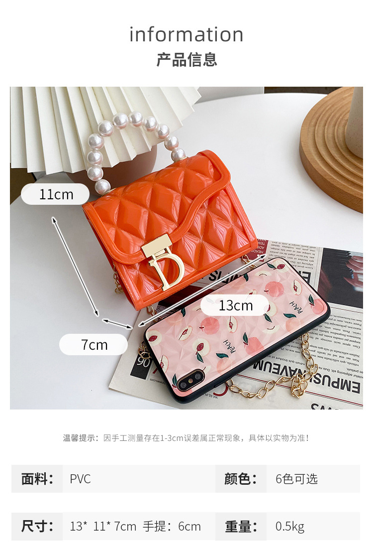 New Rhombus Gel Bag 2021ladies Handbags Fashion Women's Cross-Body Bag Chanel-Style Gel Bag