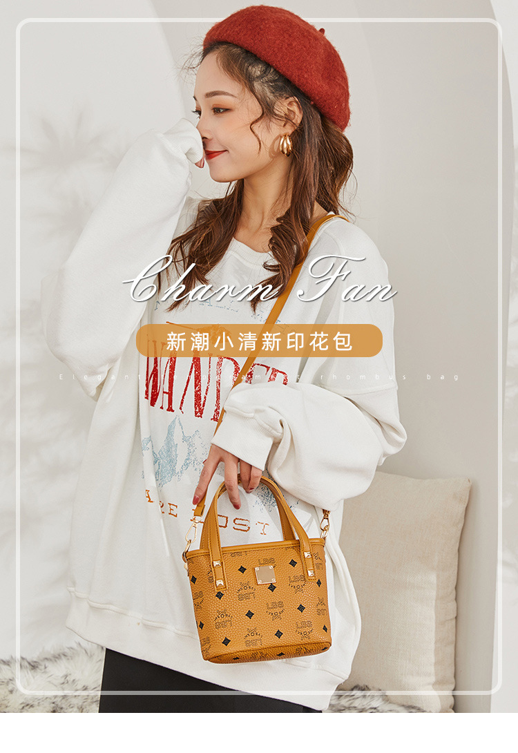 Women's Handbags 2021 New Printed Contrast Color Crossbody Small Bucket Bag Fashion All-Match Mobile Phone Bag Gift Bag