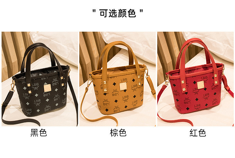 Women's Handbags 2021 New Printed Contrast Color Crossbody Small Bucket Bag Fashion All-Match Mobile Phone Bag Gift Bag