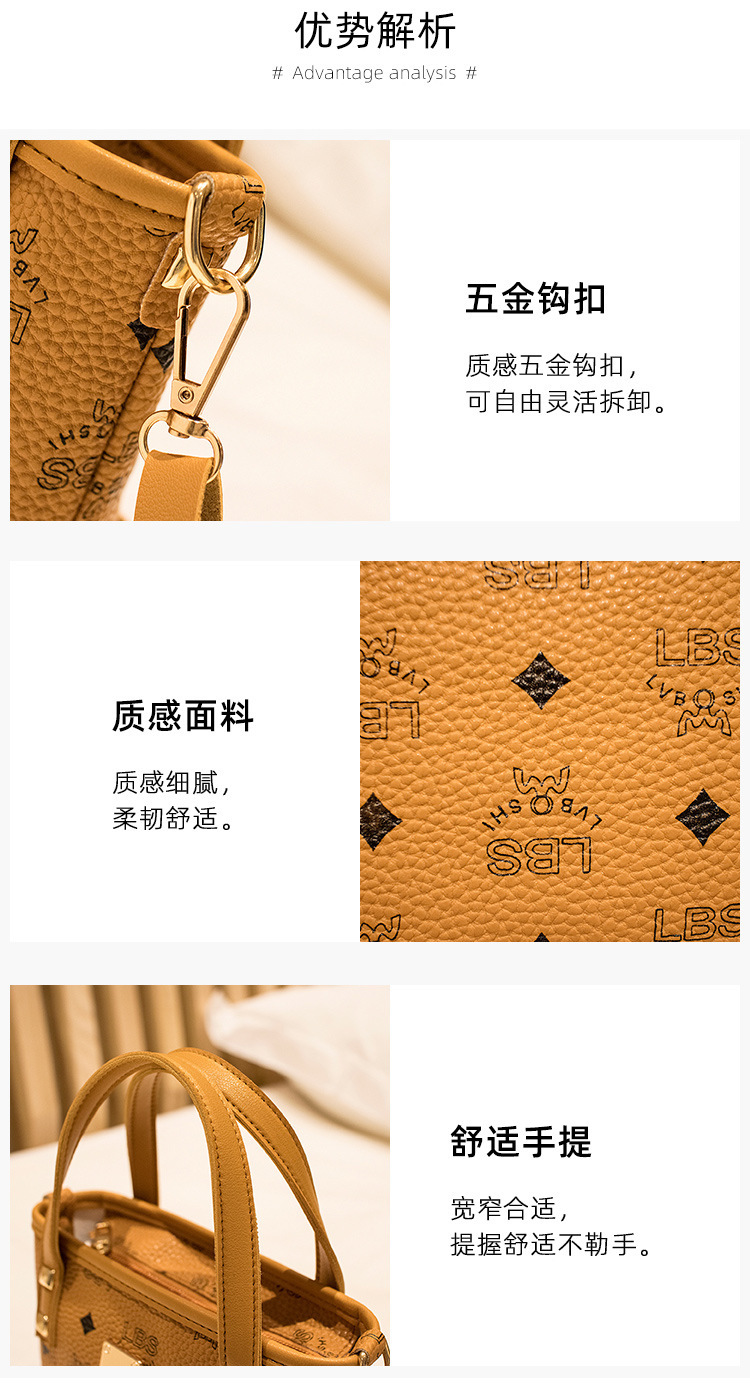 Women's Handbags 2021 New Printed Contrast Color Crossbody Small Bucket Bag Fashion All-Match Mobile Phone Bag Gift Bag