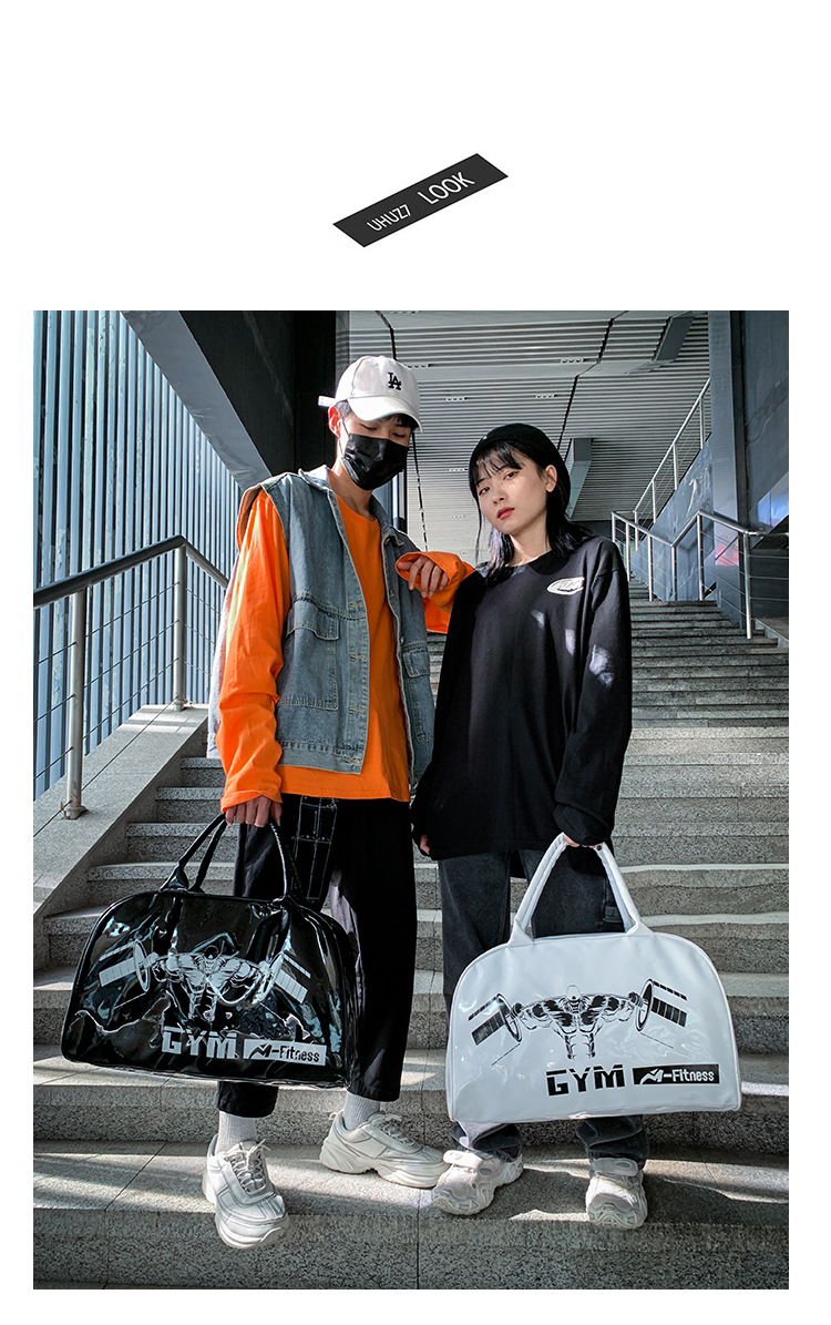 Customizable Gym Bag Fashion PVC Patent Leather Mirror Waterproof Men's and Women's Handbags Gymnastic Valise Factory Direct Sales