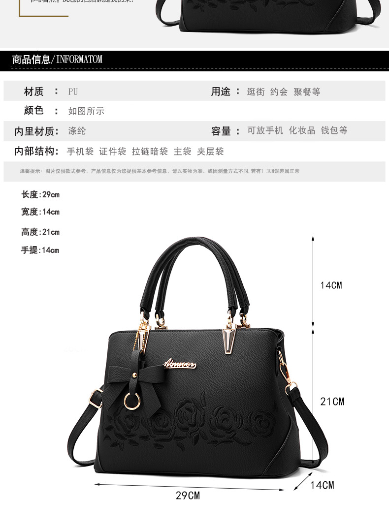 2021 New Women's Handbags European and American Fashion & Trend Shoulder Bag Tide Women's Bag One Piece Dropshipping 2021 New Women's Handbags European and American Fashion & Trend Shoulder Bag Tide Women's Bag One Piece Dropshipping