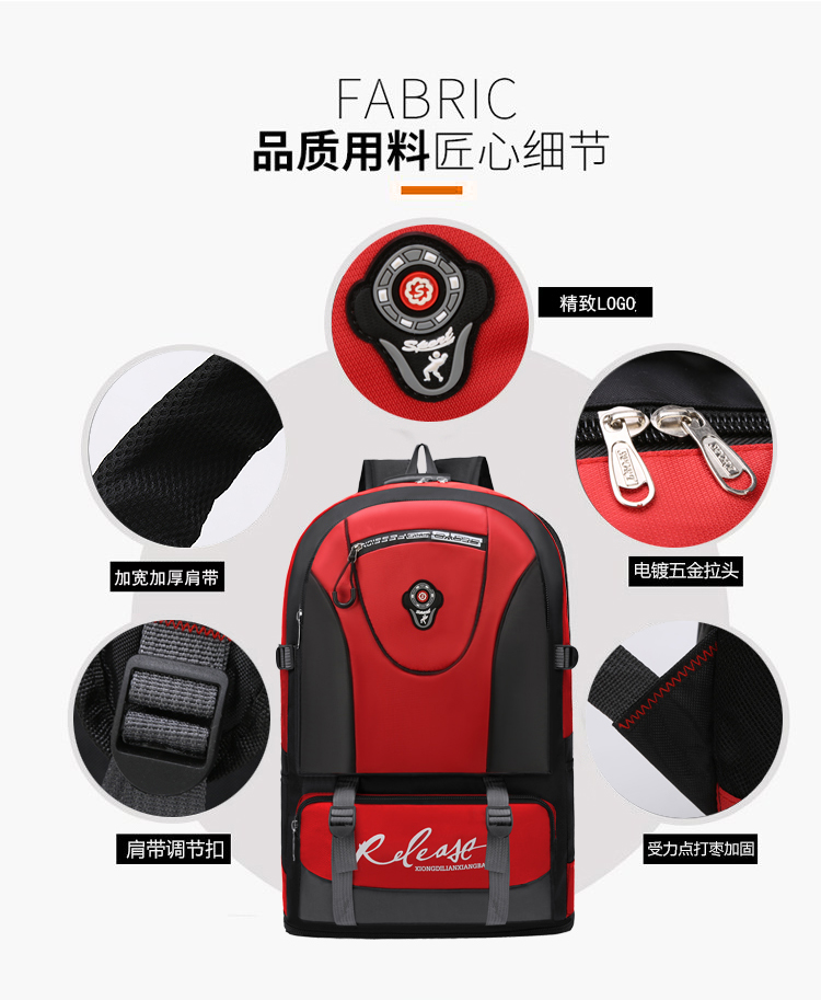 Backpack Men's Large Capacity Hiking Backpack Women's Outdoor Mountaineering Bag Luggage Bag Travel Lightweight Big Schoolbag Backpack Men's Large Capacity Hiking Backpack Women's Outdoor Mountaineering Bag Luggage Bag Travel Lightweight Big Schoolbag