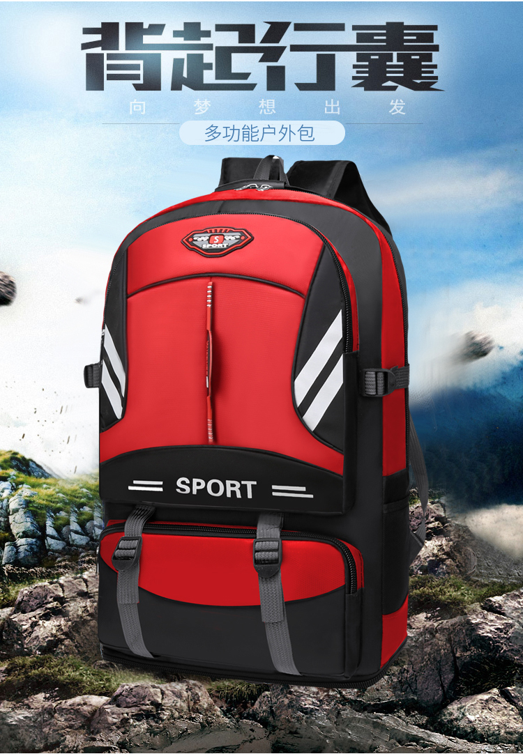 Outdoor Mountaineering Bag Backpack Men's Large Capacity Backpack Travel Women's Backpack Waterproof Travel Bag Light Walking Shiralee Outdoor Mountaineering Bag Backpack Men's Large Capacity Backpack Travel Women's Backpack Waterproof Travel Bag Light Walking Shiralee