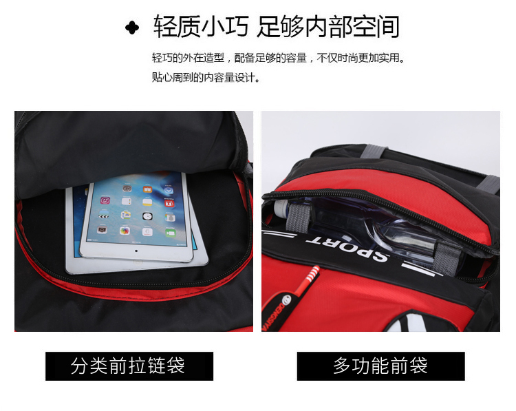 Outdoor Mountaineering Bag Backpack Men's Large Capacity Backpack Travel Women's Backpack Waterproof Travel Bag Light Walking Shiralee Outdoor Mountaineering Bag Backpack Men's Large Capacity Backpack Travel Women's Backpack Waterproof Travel Bag Light Walking Shiralee
