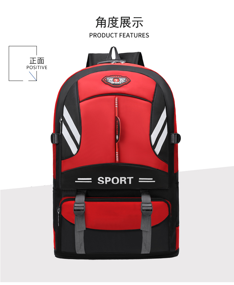 Outdoor Mountaineering Bag Backpack Men's Large Capacity Backpack Travel Women's Backpack Waterproof Travel Bag Light Walking Shiralee Outdoor Mountaineering Bag Backpack Men's Large Capacity Backpack Travel Women's Backpack Waterproof Travel Bag Light Walking Shiralee