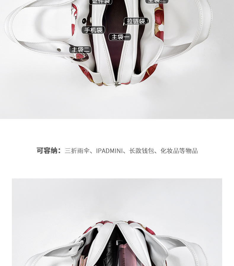 2021autumn and Winter New European and American Fashion & Trend Women's Multicolor Minimalism Handbags One Piece Dropshipping