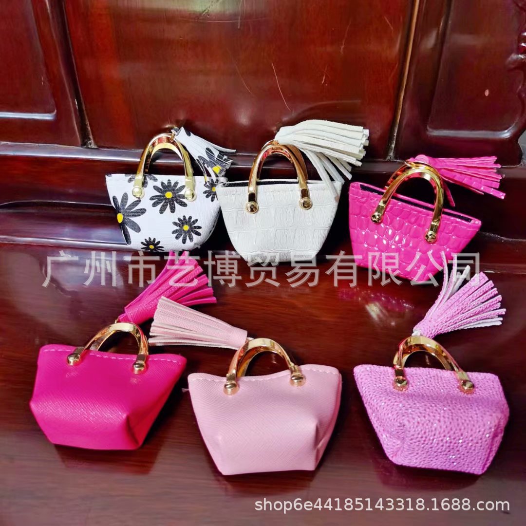 Jewelry Bag Handbags Women's Doll 6 Points Doll Leather Can Be Opened Accessories Dress up Toy Storage Fashion Jewelry Bag Handbags Women's Doll 6 Points Doll Leather Can Be Opened Accessories Dress up Toy Storage Fashion
