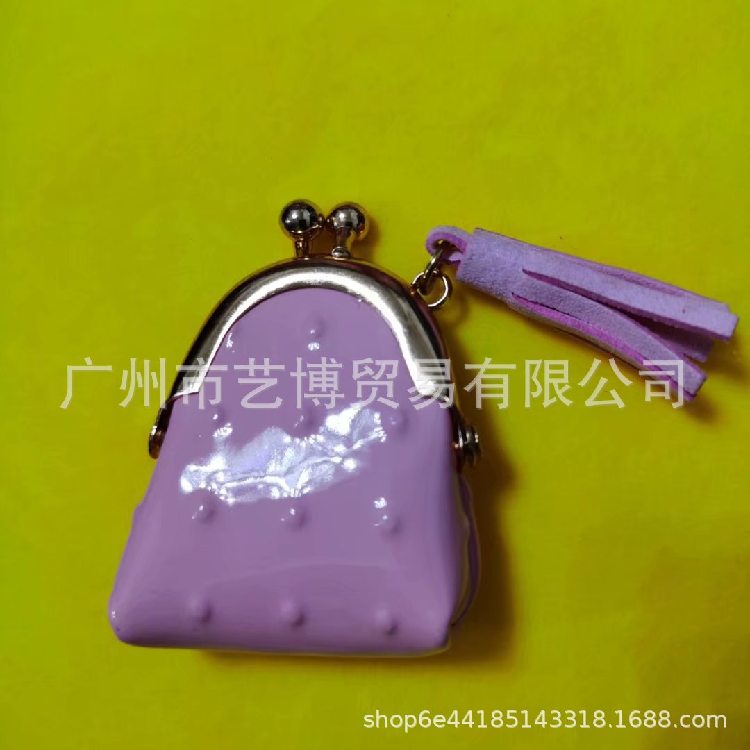 Jewelry Bag Handbags Women's Doll 6 Points Doll Leather Can Be Opened Accessories Dress up Toy Storage Fashion Jewelry Bag Handbags Women's Doll 6 Points Doll Leather Can Be Opened Accessories Dress up Toy Storage Fashion