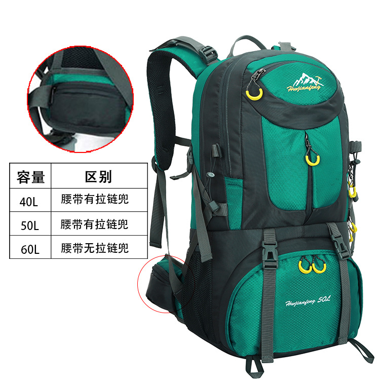 Zhenchang Zhibao Cross-Border Exclusive Hot-Selling Mountaineering Bag Hiking Bag Large Capacity Outdoor Sports Backpack Zhenchang Zhibao Cross-Border Exclusive Hot-Selling Mountaineering Bag Hiking Bag Large Capacity Outdoor Sports Backpack