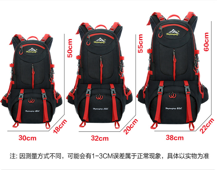 Zhenchang Zhibao Cross-Border Exclusive Hot-Selling Mountaineering Bag Hiking Bag Large Capacity Outdoor Sports Backpack Zhenchang Zhibao Cross-Border Exclusive Hot-Selling Mountaineering Bag Hiking Bag Large Capacity Outdoor Sports Backpack