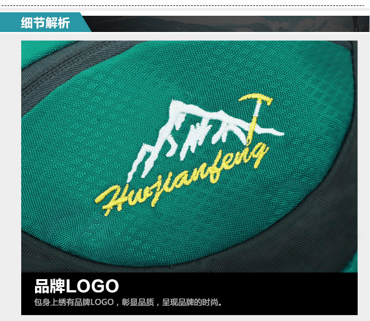 Zhenchang Zhibao Cross-Border Exclusive Hot-Selling Mountaineering Bag Hiking Bag Large Capacity Outdoor Sports Backpack Zhenchang Zhibao Cross-Border Exclusive Hot-Selling Mountaineering Bag Hiking Bag Large Capacity Outdoor Sports Backpack