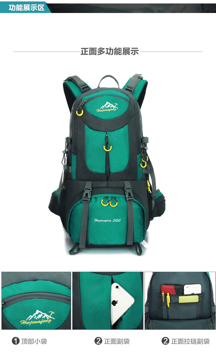 Zhenchang Zhibao Cross-Border Exclusive Hot-Selling Mountaineering Bag Hiking Bag Large Capacity Outdoor Sports Backpack Zhenchang Zhibao Cross-Border Exclusive Hot-Selling Mountaineering Bag Hiking Bag Large Capacity Outdoor Sports Backpack