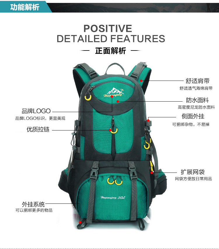 Zhenchang Zhibao Cross-Border Exclusive Hot-Selling Mountaineering Bag Hiking Bag Large Capacity Outdoor Sports Backpack Zhenchang Zhibao Cross-Border Exclusive Hot-Selling Mountaineering Bag Hiking Bag Large Capacity Outdoor Sports Backpack