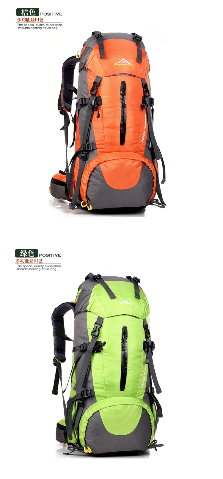 Zhenchang Treasure Popular Cross-Border Outdoor Sports Backpack Large Backpack Mountaineering Bag Travel Bag Large Capacity Backpack Zhenchang Treasure Popular Cross-Border Outdoor Sports Backpack Large Backpack Mountaineering Bag Travel Bag Large Capacity Backpack