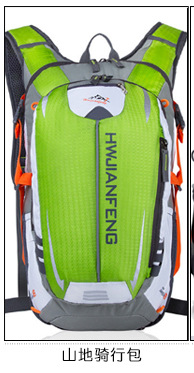 [Factory Direct Sales] Waterproof Large Capacity Outdoor Hiking Travel Mountaineering Bag Sports Backpack Travel Bag