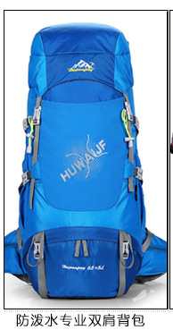 [Factory Direct Sales] Waterproof Large Capacity Outdoor Hiking Travel Mountaineering Bag Sports Backpack Travel Bag