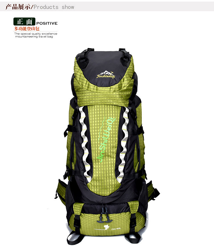 [Factory Direct Sales] Waterproof Large Capacity Outdoor Hiking Travel Mountaineering Bag Sports Backpack Travel Bag