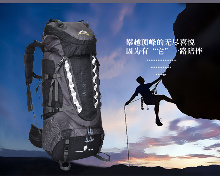 [Factory Direct Sales] Waterproof Large Capacity Outdoor Hiking Travel Mountaineering Bag Sports Backpack Travel Bag