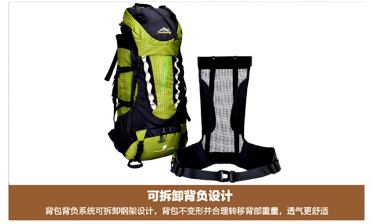 [Factory Direct Sales] Waterproof Large Capacity Outdoor Hiking Travel Mountaineering Bag Sports Backpack Travel Bag