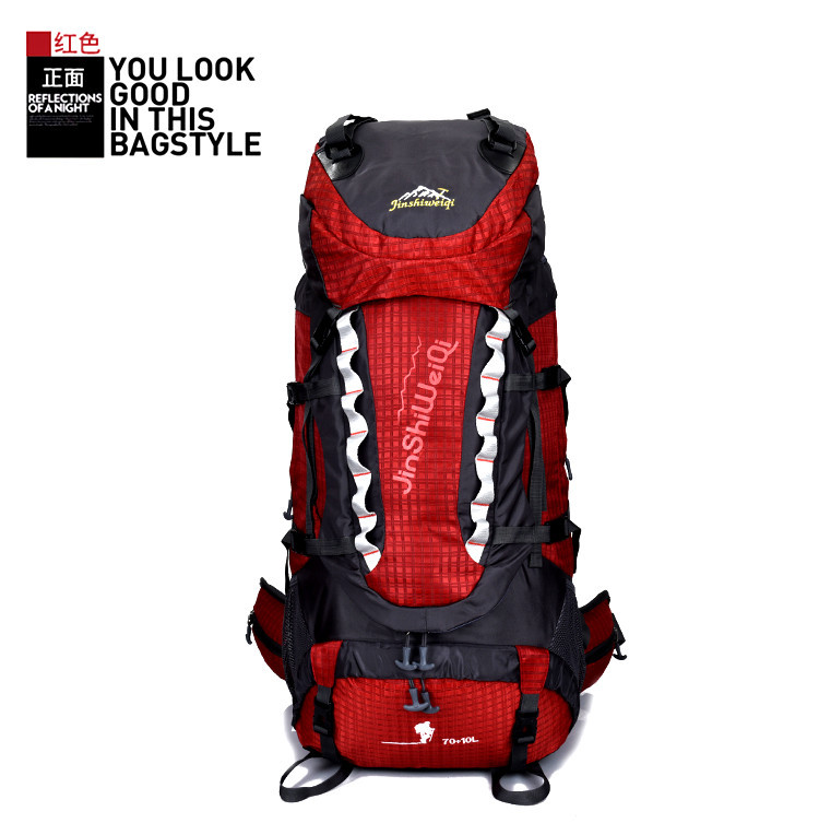 [Factory Direct Sales] Waterproof Large Capacity Outdoor Hiking Travel Mountaineering Bag Sports Backpack Travel Bag