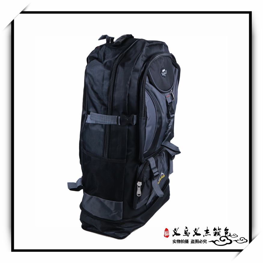 Outdoor Travel Bag Backpack Men&#039;s Large Capacity Travel Mountaineering Bag