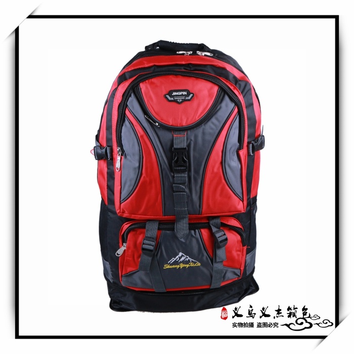 Outdoor Travel Bag Backpack Men's Large Capacity Travel Mountaineering Bag Outdoor Travel Bag Backpack Men's Large Capacity Travel Mountaineering Bag