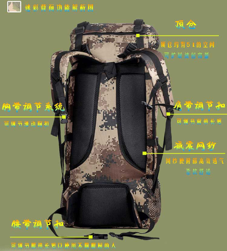 Camouflage Professional 70L Large Capacity Mountaineering Bag Outdoor Hiking Bag Camping Hiking Backpack Canvas Back Luggage Bag