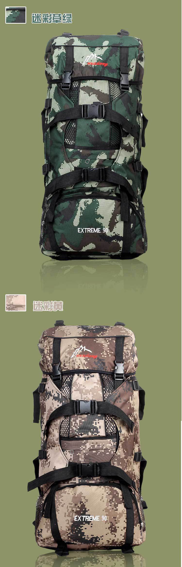 Camouflage Professional 70L Large Capacity Mountaineering Bag Outdoor Hiking Bag Camping Hiking Backpack Canvas Back Luggage Bag Camouflage Professional 70L Large Capacity Mountaineering Bag Outdoor Hiking Bag Camping Hiking Backpack Canvas Back Luggage Bag