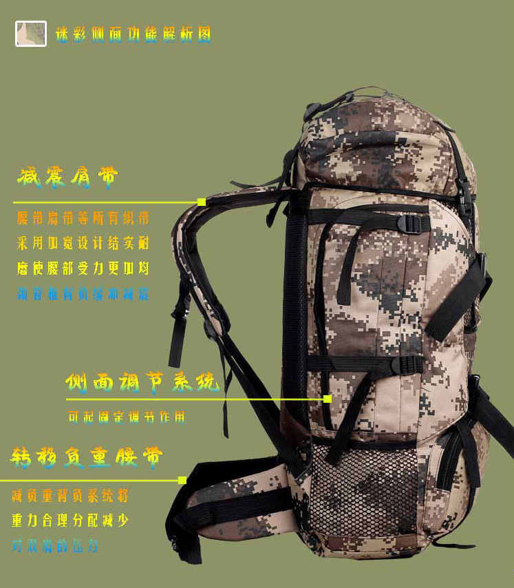 Camouflage Professional 70L Large Capacity Mountaineering Bag Outdoor Hiking Bag Camping Hiking Backpack Canvas Back Luggage Bag Camouflage Professional 70L Large Capacity Mountaineering Bag Outdoor Hiking Bag Camping Hiking Backpack Canvas Back Luggage Bag
