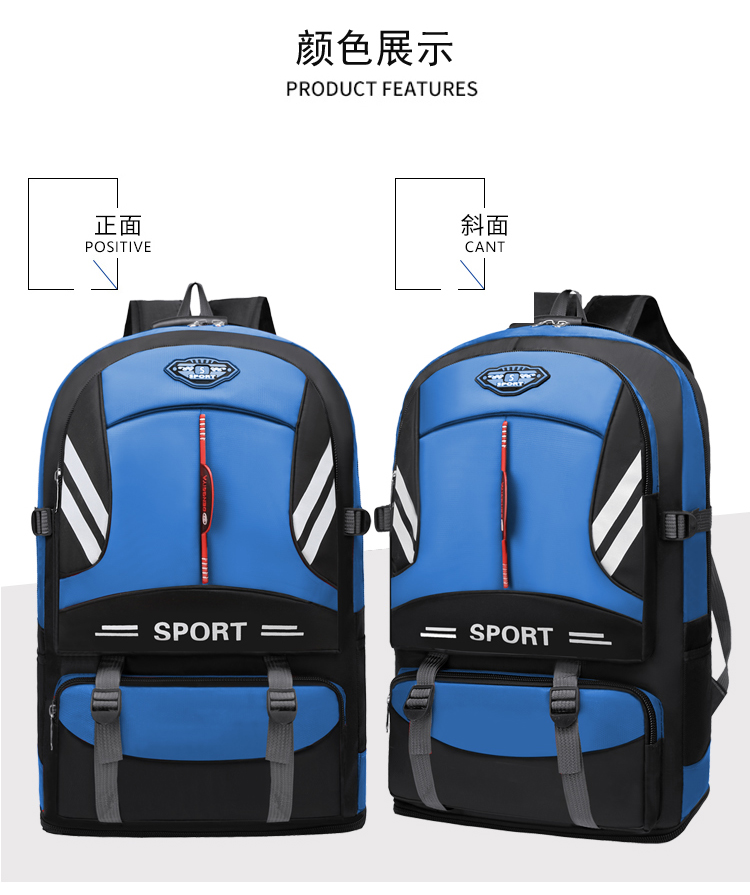 Outdoor Mountaineering Bag Backpack Men's Large Capacity Backpack Travel Women's Backpack Waterproof Travel Bag Light Walking Shiralee Outdoor Mountaineering Bag Backpack Men's Large Capacity Backpack Travel Women's Backpack Waterproof Travel Bag Light Walking Shiralee