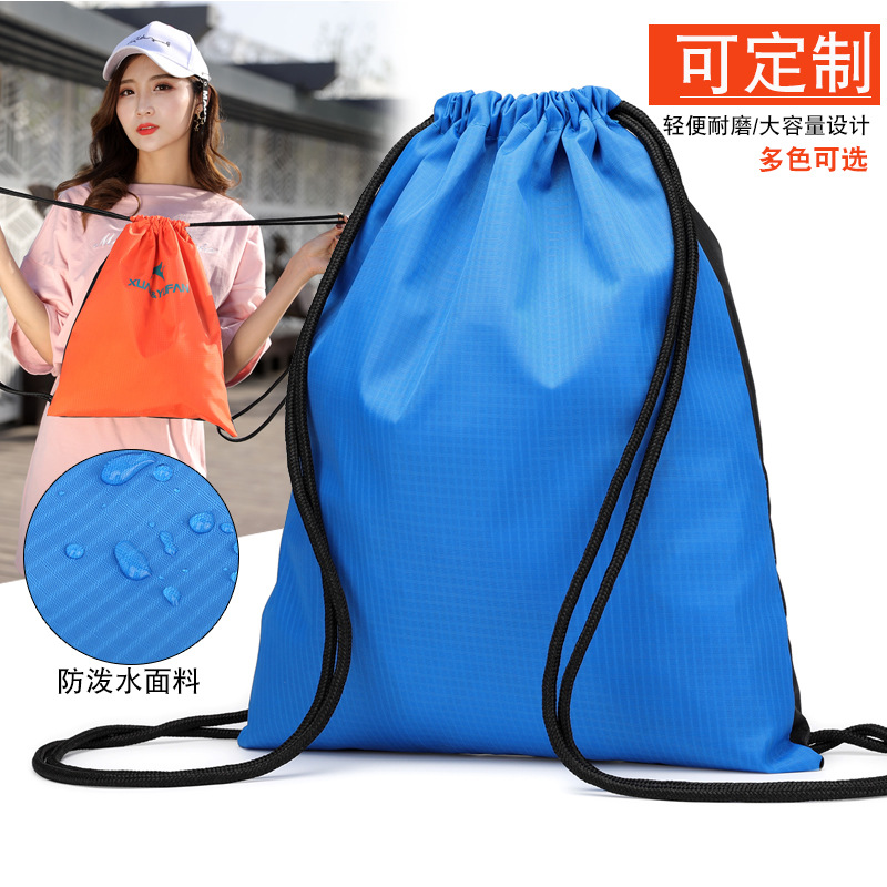 Lightweight Backpacks Drawstring Backpack Men and Women Foldable Backpack New Waterproof Travel Travel Mountaineering Bag Sports Bag