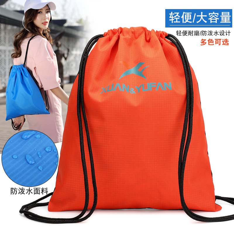 Lightweight Backpacks Drawstring Backpack Men and Women Foldable Backpack New Waterproof Travel Travel Mountaineering Bag Sports Bag