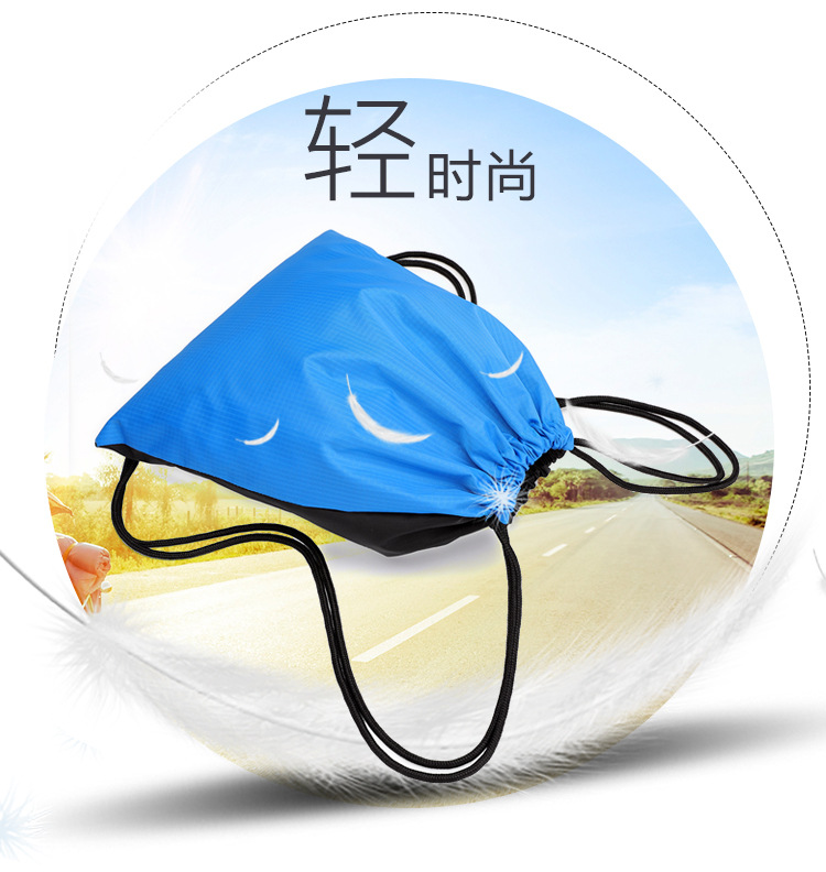 Lightweight Backpacks Drawstring Backpack Men and Women Foldable Backpack New Waterproof Travel Travel Mountaineering Bag Sports Bag