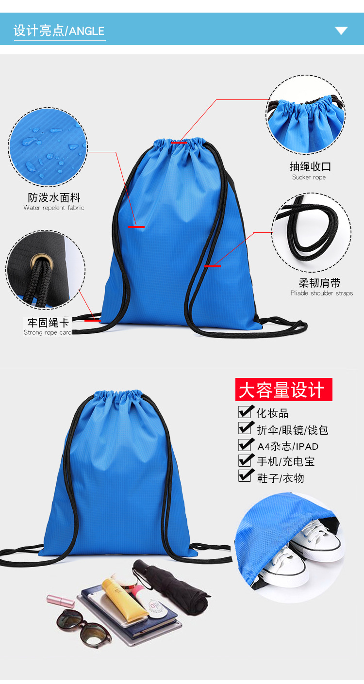 Lightweight Backpacks Drawstring Backpack Men and Women Foldable Backpack New Waterproof Travel Travel Mountaineering Bag Sports Bag